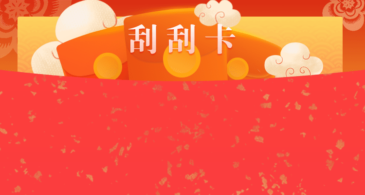 加拿大28,预测,加拿大预测,28预测,pc28预测,加拿大28预测,加拿大28在线预测,加拿大28无双预测,加拿大28预测网站,神测预测网,28加拿大在线预测